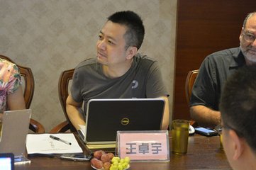 王卓宇照片.jpg 王卓宇照片.jpg